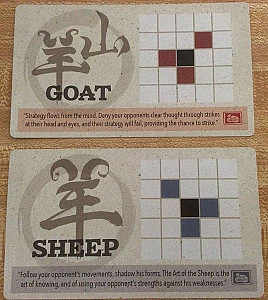 Onitama: Goat and Sheep