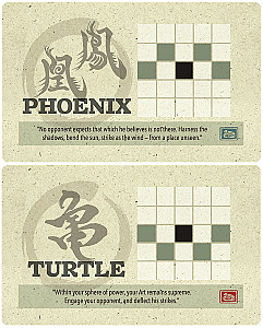 
                            Изображение
                                                                дополнения
                                                                «Onitama: Phoenix and Turtle»
                        