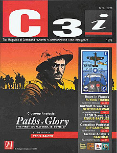 
                            Изображение
                                                                дополнения
                                                                «Operation Pedestal: Malta Convoy, August 1942»
                        