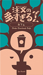 
                            Изображение
                                                                настольной игры
                                                                «Order Overload: Cafe»
                        