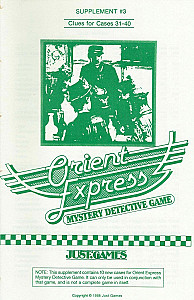 
                            Изображение
                                                                дополнения
                                                                «Orient Express Supplement #3»
                        