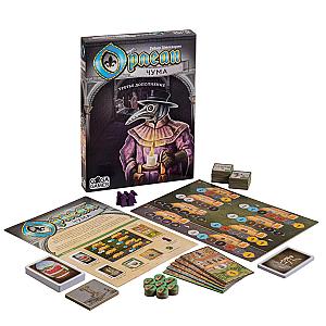 Орлеан. Чума