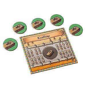 Орлеан. Чума