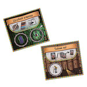 Орлеан. Чума