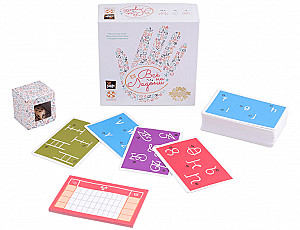 Всё на ладони