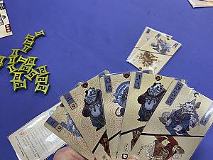 Пандоворот