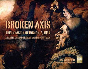 
                            Изображение
                                                                настольной игры
                                                                «Broken Axis: The Invasion of Romania, 1944 – A Panzer Grenadier Game»
                        