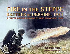 
                            Изображение
                                                                настольной игры
                                                                «Fire in the Steppe: Battles in Ukraine, 1941 – A Panzer Grenadier Game»
                        