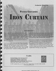 
                            Изображение
                                                                дополнения
                                                                «Panzer Grenadier: Iron Curtain»
                        