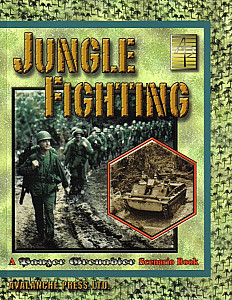 
                            Изображение
                                                                дополнения
                                                                «Panzer Grenadier: Jungle Fighting»
                        