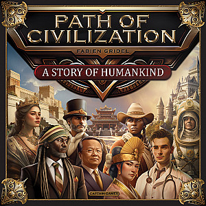 
                            Изображение
                                                                настольной игры
                                                                «Path of Civilization»
                        