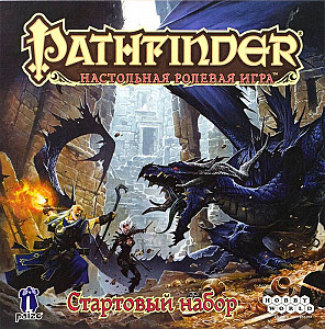 
                                                Изображение
                                                                                                        настольной игры
                                                                                                        «Pathfinder. Настольная ролевая игра. Стартовый набор»
                                            
