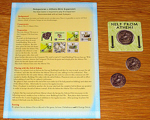 
                            Изображение
                                                                дополнения
                                                                «Peloponnes: Athens-Mini Expansion»
                        