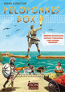 
                            Изображение
                                                                дополнения
                                                                «Peloponnes Box»
                        
