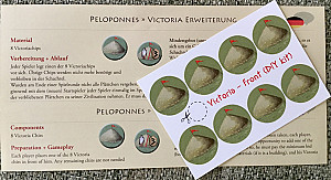 
                            Изображение
                                                                дополнения
                                                                «Peloponnes: Victoria Expansion»
                        