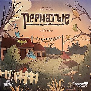 
                                                Изображение
                                                                                                        настольной игры
                                                                                                        «Пернатые»
                                            