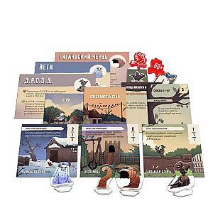 
                            Изображение
                                                                дополнения
                                                                «Пернатые. Промонабор»
                        