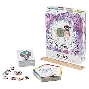 Пёс Попутал × Teddy Food