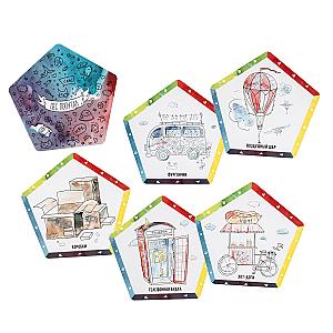 Пёс Попутал × Teddy Food