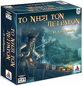 
                            Изображение
                                                                настольной игры
                                                                «Pirate's Island: The Escape»
                        