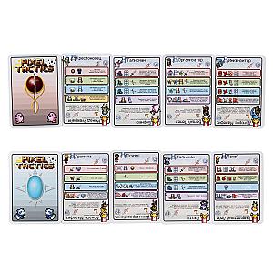 Пиксель Тактикс. Легенды