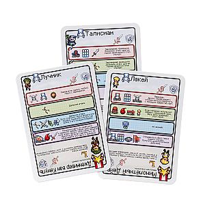 Пиксель Тактикс. Легенды