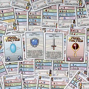 Пиксель Тактикс. Легенды