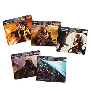 Карманный Поединок. Начало