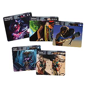 Карманный Поединок. Начало