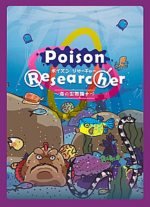 Poison Researcher +