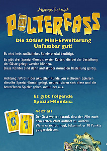 
                            Изображение
                                                                дополнения
                                                                «Polterfass: Die 2015er Mini-Erweiterung»
                        