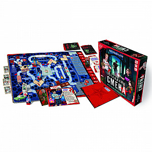 Последняя смена