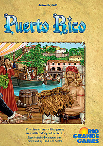 
                                            Изображение
                                                                                                настольной игры
                                                                                                «Пуэрто-Рико»
                                        