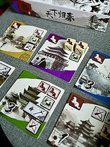 天下归秦 (Qin's Conquest)