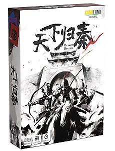 天下归秦 (Qin's Conquest)