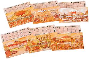 Дорожные Сети. Огненно-Красный