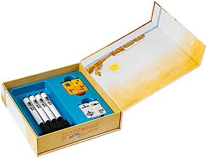 Дорожные Сети. Блестяще-Жёлтый. Испытание