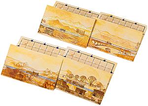 Дорожные Сети. Блестяще-Жёлтый. Испытание