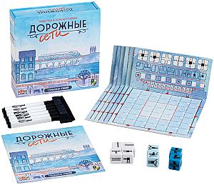 Дорожные Сети. Глубоко-Синий