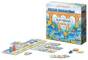 Дорожные Работы