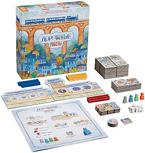 Дорожные Работы