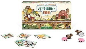 Дорожные Работы. Деревня