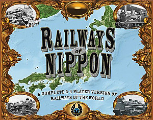 
                            Изображение
                                                                настольной игры
                                                                «Railways of Nippon»
                        