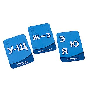 Мысли Быстро