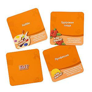 Мысли Быстро