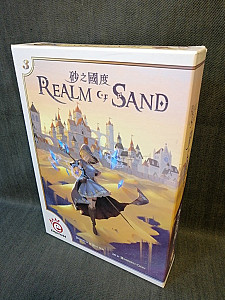Realm of Sand