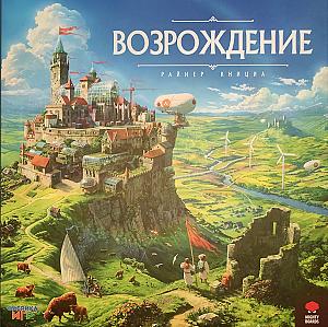 
                                                Изображение
                                                                                                        настольной игры
                                                                                                        «Возрождение»
                                            