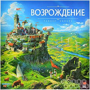 Возрождение