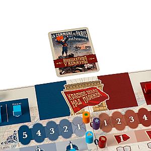 Красное знамя над Парижем