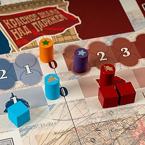 Красное знамя над Парижем